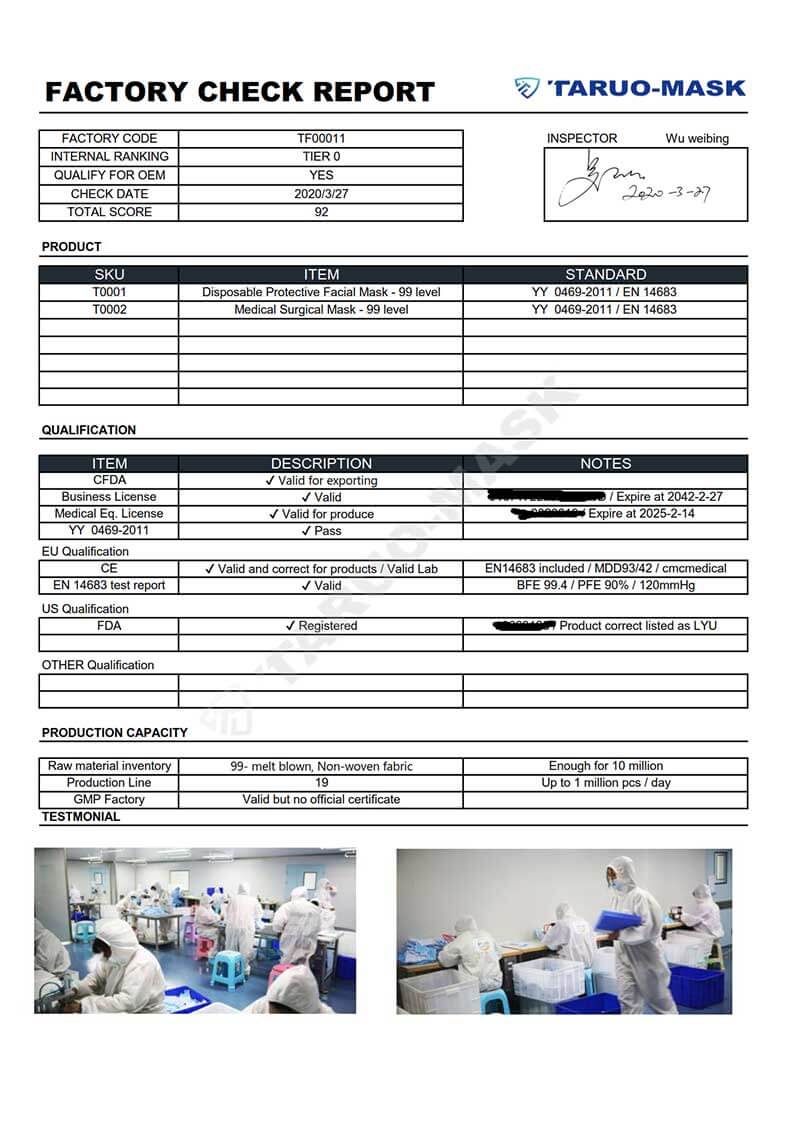 hdg_medical_qulaity